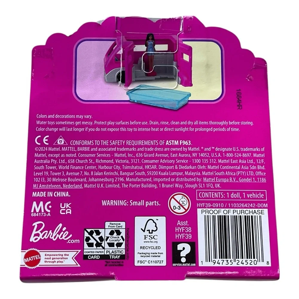 Barbie Mini BarbieLand Doll & Toy Vehicle Set 1.5-inch Barbie Doll & DreamCamper